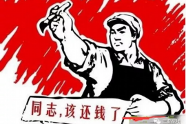 灯塔专业讨债公司有哪些核心服务？